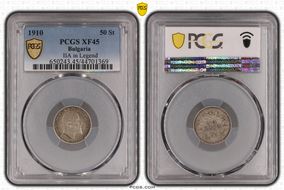 1910 50 St IIA in Legend KM-27 Ag XF45