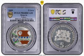 2009 5 Leva Pottery Colorized Ag PR68DCAM