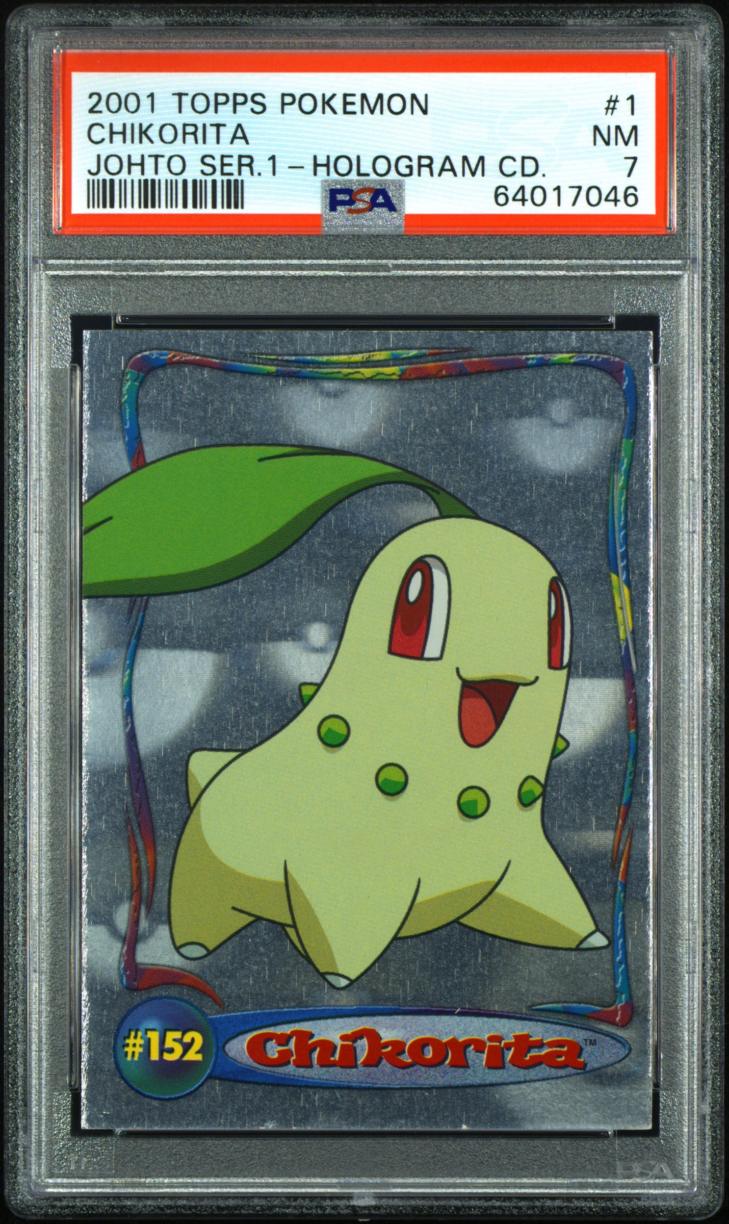 HologramHero's Image Gallery HologramHero's Image Gallery