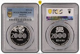 2000 10 Leva Millennium PR69DCAM
