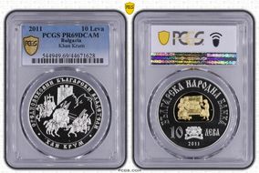 2011 10 Leva Khan Krum Select Gilt Ag PR69DCAM