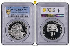 2016 10 Leva 150th Ann. of First Railroad PR69DCAM