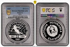 1987 25 Leva Skier  KM-160  Ag PR69DCAM