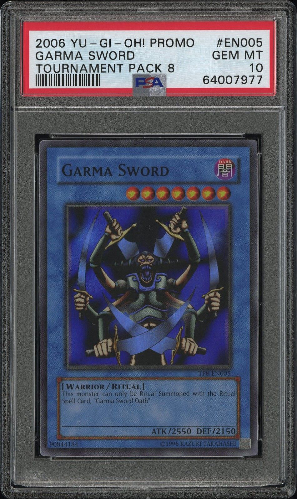 2006 Yu-Gi-Oh! YU-GI-OH! PROMO TP8-TOURNAMENT PACK 8 #EN005 Garma Sword front
