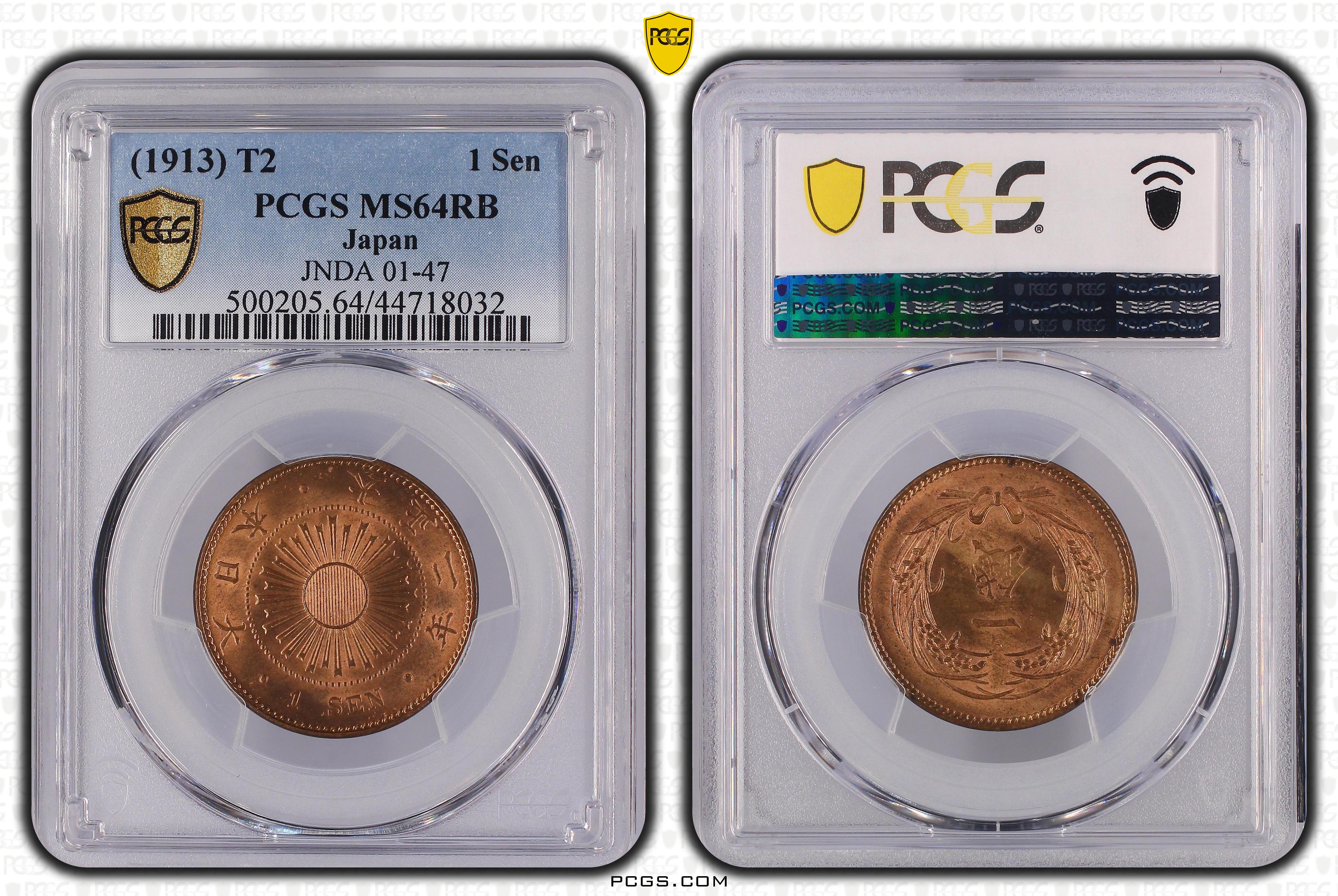 PCGS Set Registry: (1913) T2 1 Sen JNDA 01-47, RB #44718032