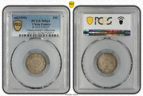 (1910) 10C K-222 LM-27 MS64