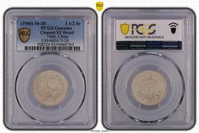 (1946) 16-20 1 1/2 Sr LM-660A Y-24 N1