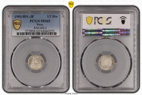 1901/891-JF 1/2 Din KM-206.2 MS65