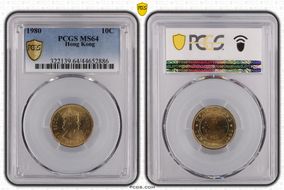 1980 10C MS64