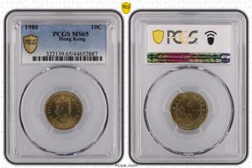 1980 10C MS65
