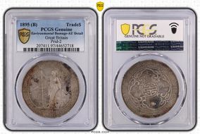 1895 (B) Trade$ Prid-2 N1