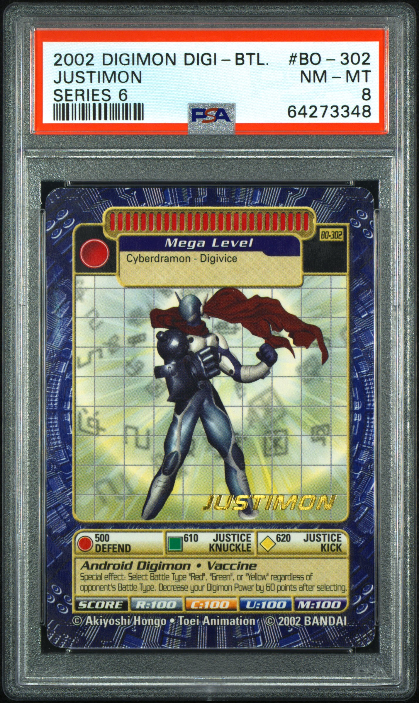 2023 DIGIMON マグナモン #13 PSA 10 2023 DIGIMON マグナモン #13 PSA 10