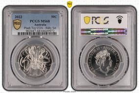 2022 50C Plush Toy COA - Baby Set MS68