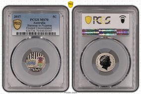 2017 5C Bananas in Pyjamas Colorized Frosted Uncirculated MS70