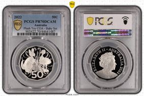 2022 50C Plush Toy COA - Baby Set PR70DCAM