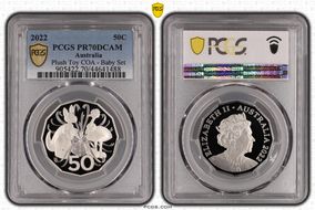 2022 50C Plush Toy COA - Baby Set PR70DCAM