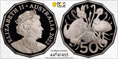 2022 50C Plush Toy COA - Baby Set PR70DCAM