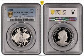 2022 50C Plush Toy COA - Baby Set PR70DCAM