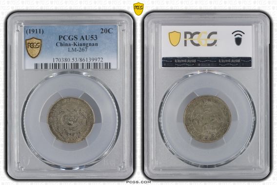 Cert 86139972 - Coin Image