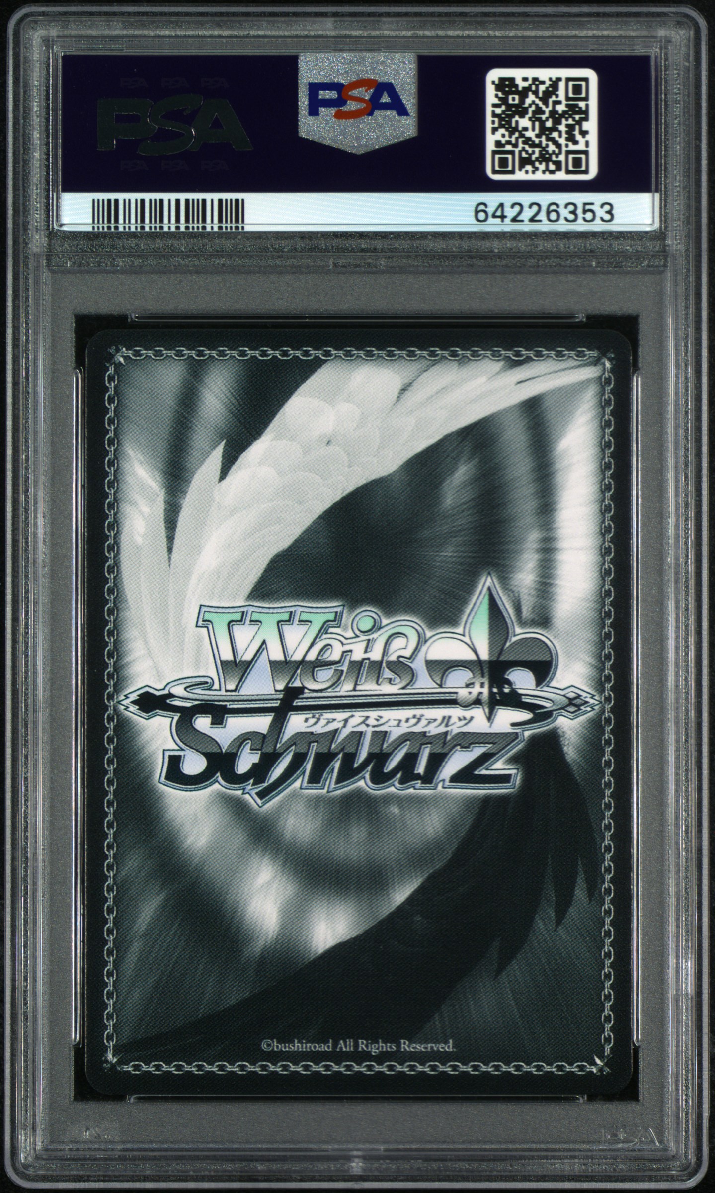 2023 Weiss Schwarz Showcase Image Gallery: Worlds 1st PSA 10