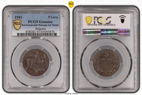 1941 5 Leva KM-39a N1