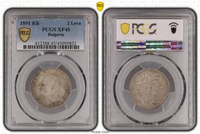 1891 КБ 2 Leva KM-14  Ag XF45