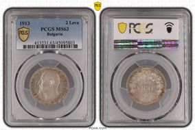 1913 2 Leva KM-32  Ag MS63