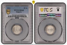 1912 50 St KM-30  Ag MS64