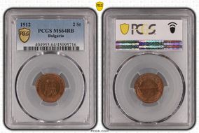 1912 2 St KM-23.2 MS64RB