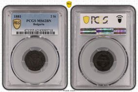 1881-H 2 St KM-1 MS62BN