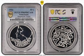 1994 50 G Maastricht Treaty PR69DCAM