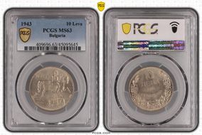 1943 10 Leva KM-40b MS63