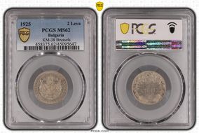 1925 2 Leva KM-38 Brussels MS62