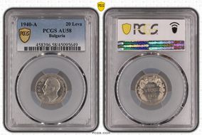 1940-A 20 Leva KM-47 AU58