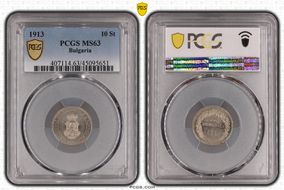 1913 10 St KM-25 MS63