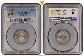 1913 10 St KM-25 MS62