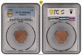 1912 2 St KM-23.2 MS64RB