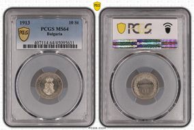 1913 10 St KM-25 MS64