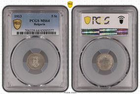 1913 5 St KM-24 MS64