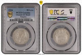 1934 50 Leva KM-44  Ag N1