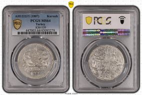 AH1222//1 (1807) Kurush KM-539 MS64
