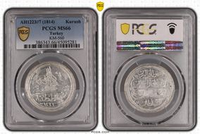 AH1223//7 (1814) Kurush KM-560 MS66