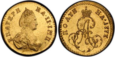 1777 Poltina C-75 w/o Mintmark AU58