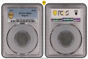 1917 10 St KM-25a MS62