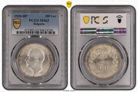 1930-BP 100 Lev KM-43 Ag MS63