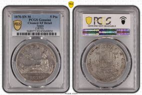 1870-SN M 5 Pta (1870) N1