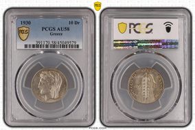 1930 10 Dr KM-72  Ag AU58