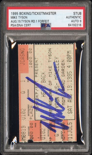 Stub example