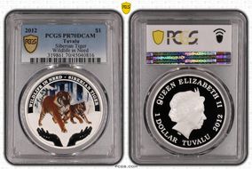 2012 $1 Siberian Tiger Wildlife in Need PR70DCAM