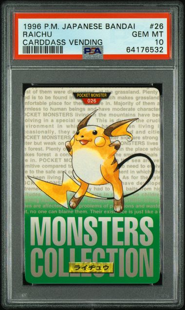 Raichu card PSA 10, cert 64176532